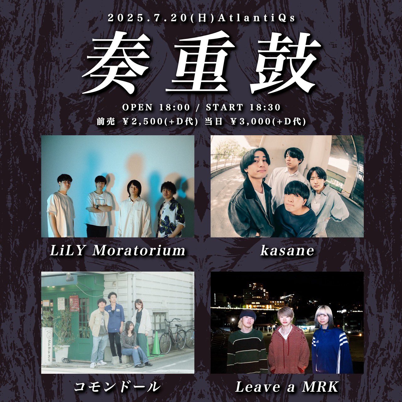 しろ様 20日までお取置き tom様お取り置き〜20日まで