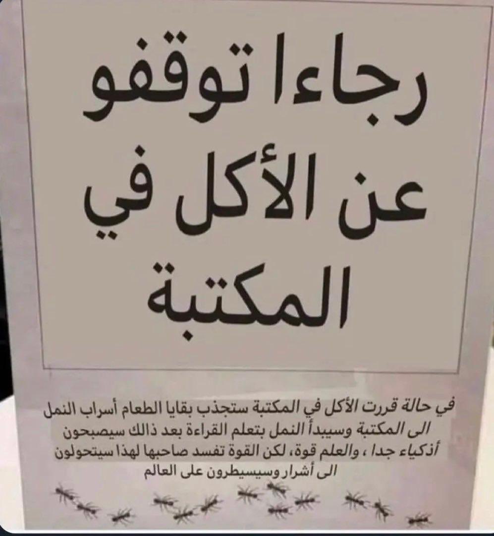 🕸 (@fvtmh) on Twitter photo 