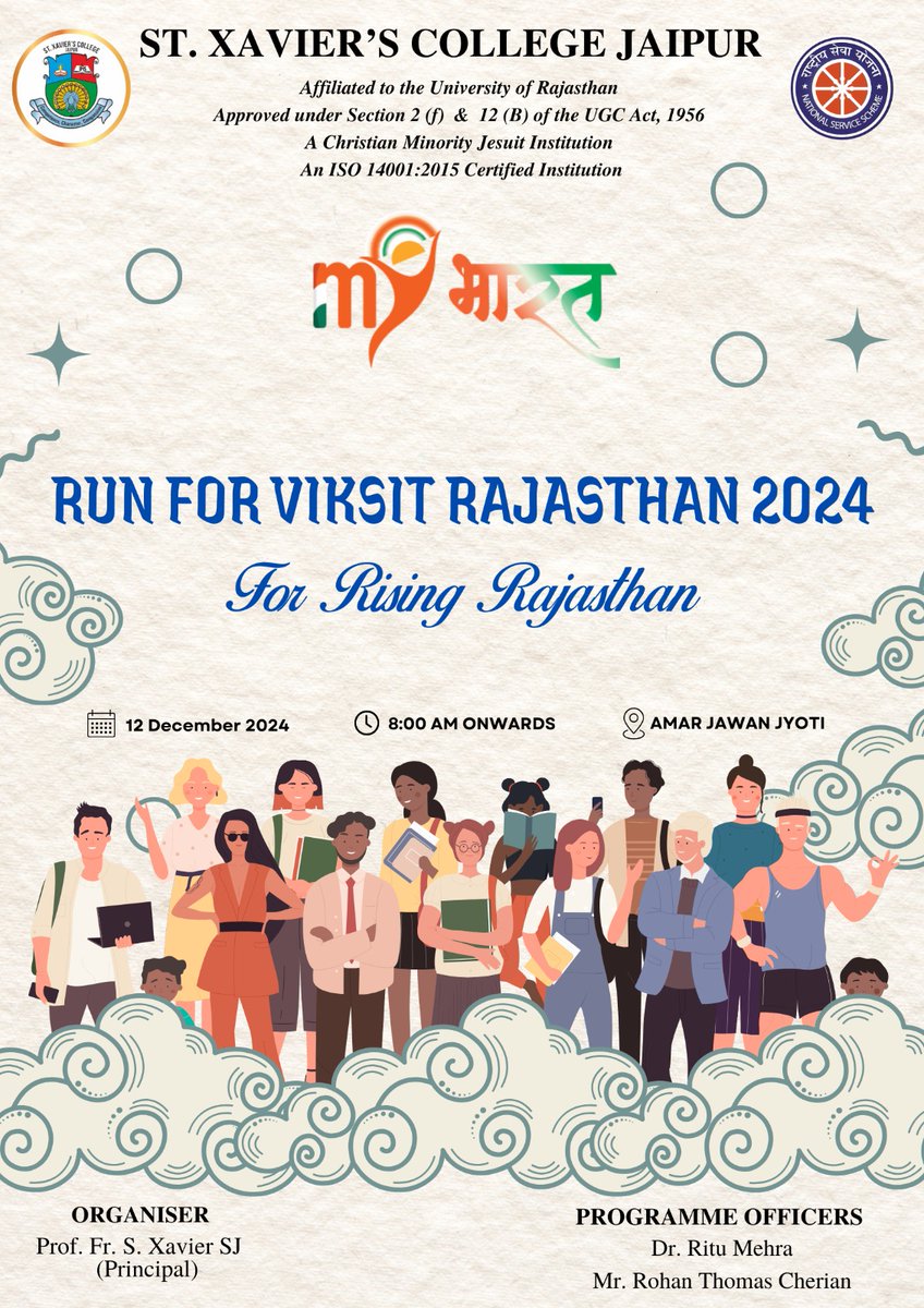 NSS_SXCJ's tweet image. Run for Vikasit Bharat Rajasthan 2024, held on Dec 12 &amp;amp; organized by Govt of Rajasthan, saw spirited participation across the state. Youth, specially-abled &amp;amp; citizens joined the marathon to support a healthier, united India. #ViksitBharat #RunForDevelopment #Rajasthan