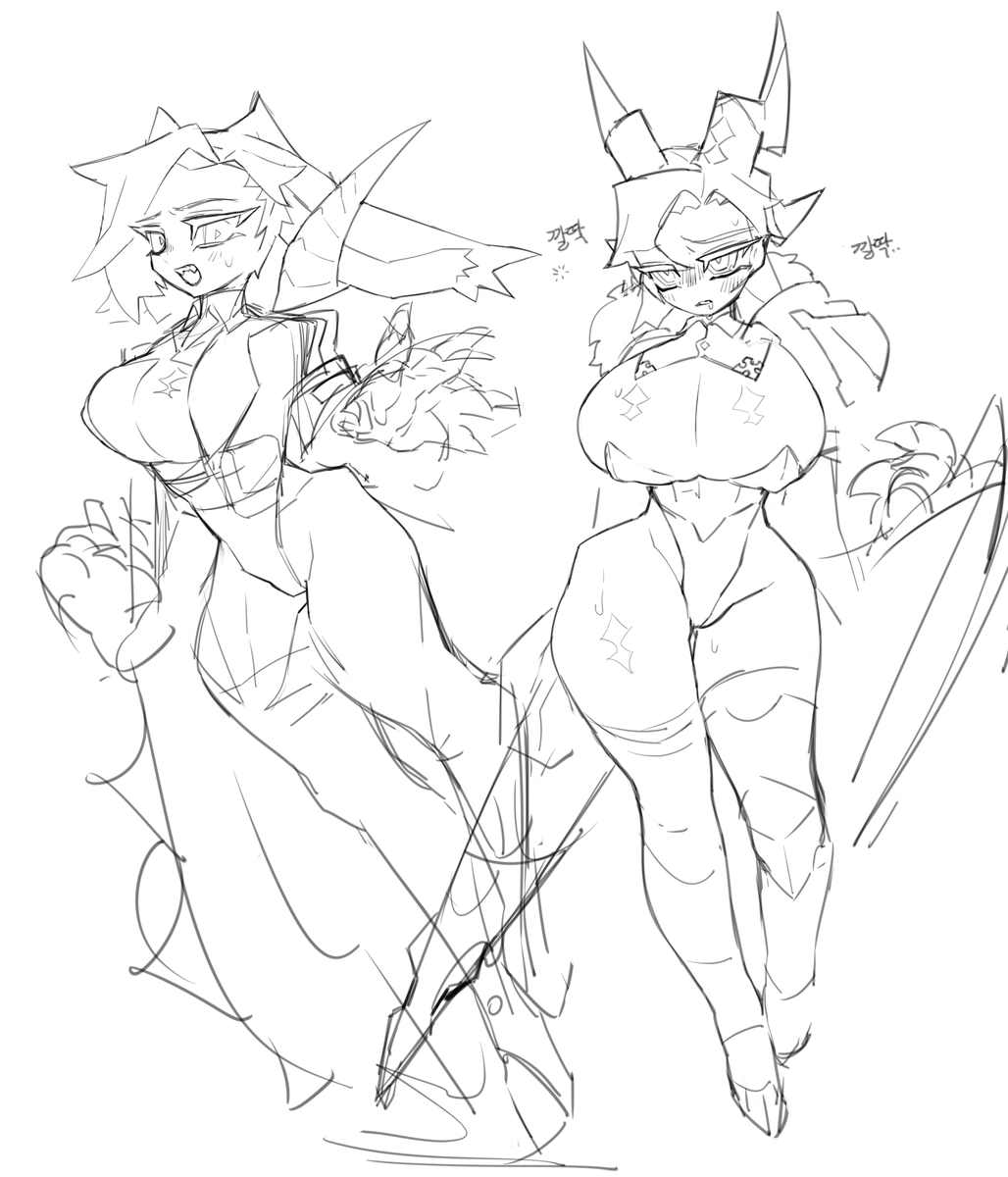 thinkin about lewd goods wtv