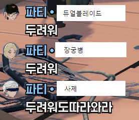 리타 (@mo_mabi_rita) on Twitter photo 