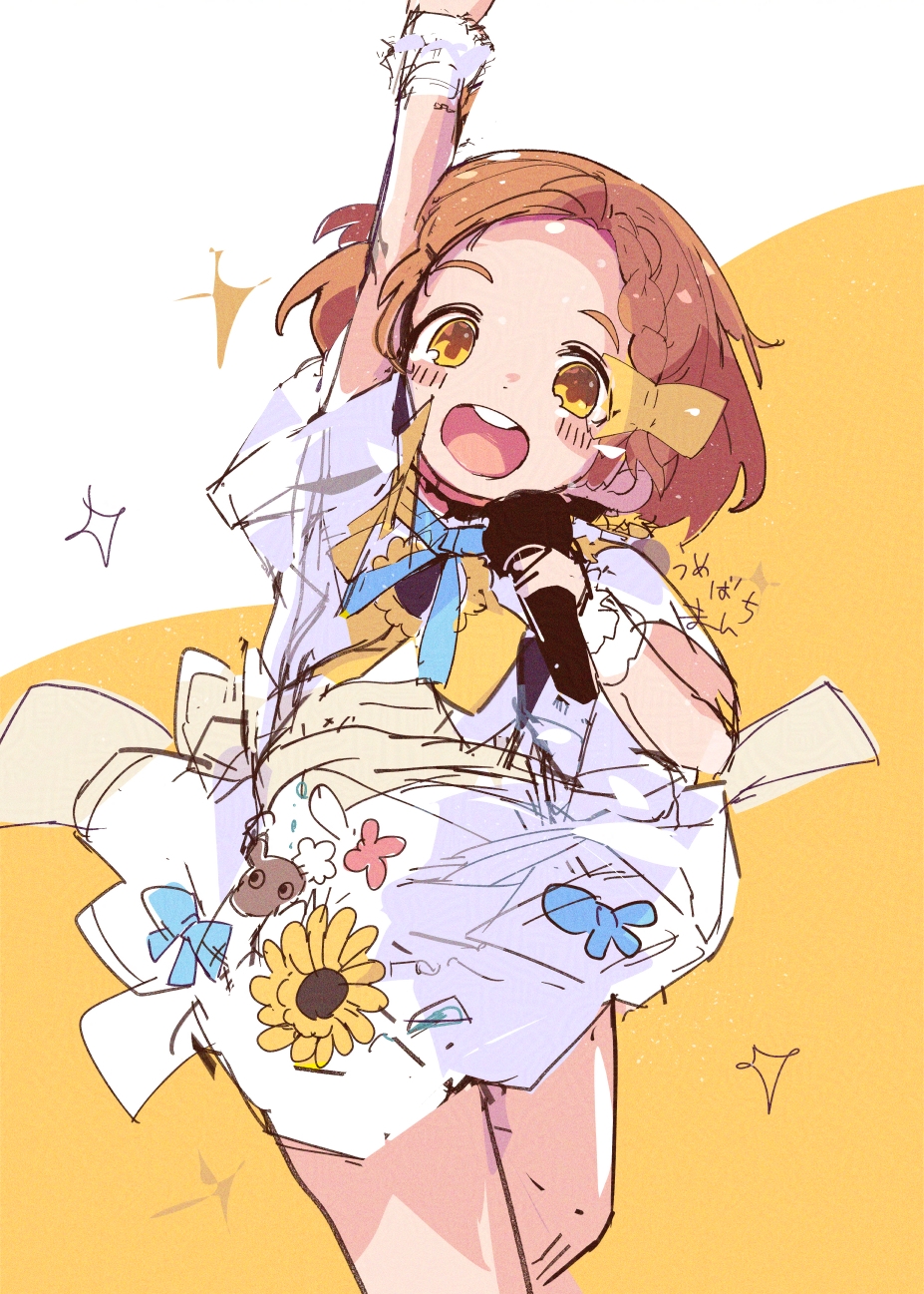 めろpan (@meropaon2) / X