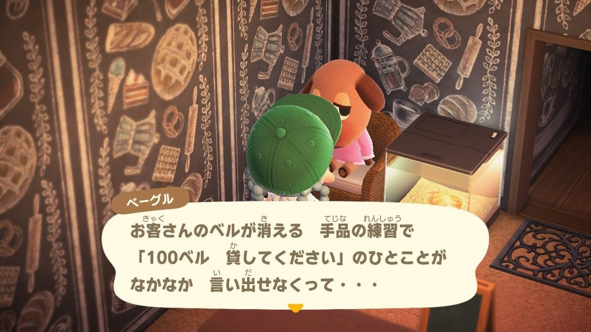 henomal's tweet photo. 2023年ふりかえり
#AnimalCrossing #ACNH #どうぶつの森 #NintendoSwitch https://t.co/S5dcyyijLj
