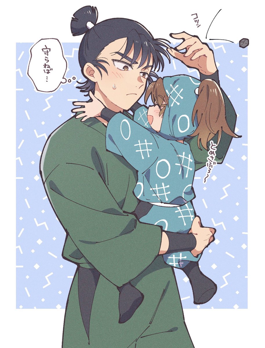 #六はの日
再掲! 