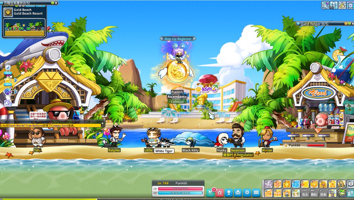 Thanks to <a href="/MaplestoryU/">MapleStory Universe</a> for letting me experience the game in Web3. I saw a unique experience in the game. Come join me and experience it too!!!
Server: Errai
ID:Punk66
<a href="/DehaoX9040/">FANpaopao</a> 
#MaplestoryU #MaplestoryN #NXPC #Bitcoin
