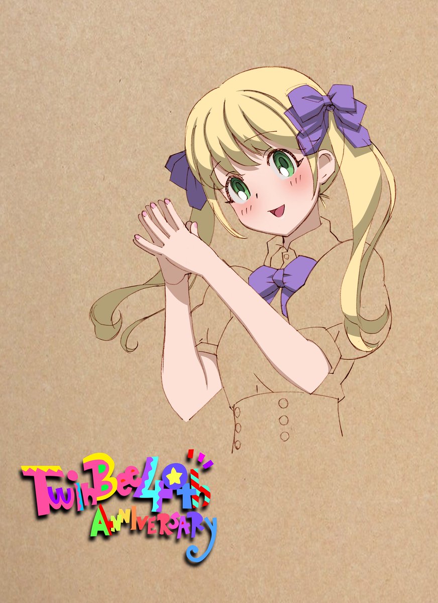 ツインビー40周年
クッキーの妖精wマドカさん
#ツインビー #TWINBEE