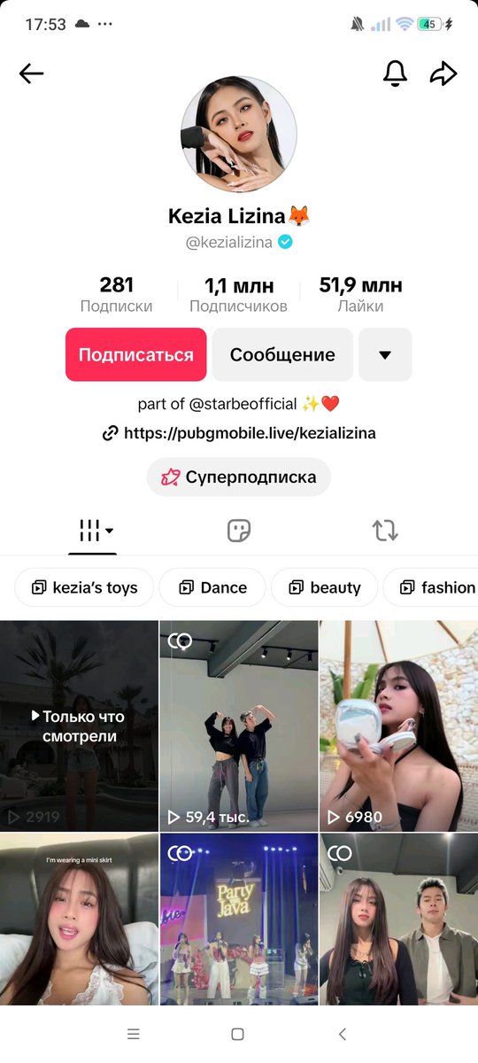 Please engage 
1.1 million followers 
Pretty girl 
#LISAxWIWY
 Kezia Lizina🦊! #TikTok vt.tiktok.com/ZSkUjMdVM/