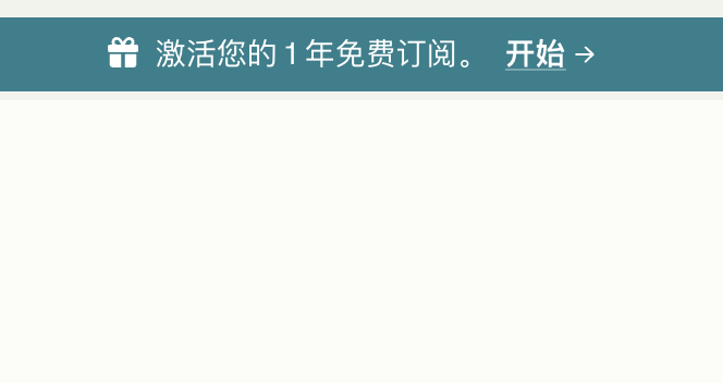 小互 tweet media