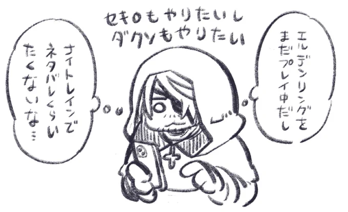 数分前の日記です 