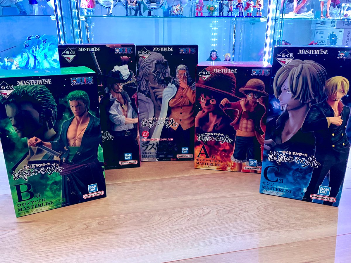 amagorog's tweet photo. 最近、平日も休日も忙しくて、
フィギュアポストできてなかったけど、

『一番くじ ワンピース 試練のその先』
セミコンプしてまし��！
もちろんイワンコフもポチり済！

届いたら念願のMASTERLISEディスプレイだな✨

#ONEPIECE 
#フィギュア倶楽部
#フィギュア愛でる部 https://t.co/GjCAvC0DB2
