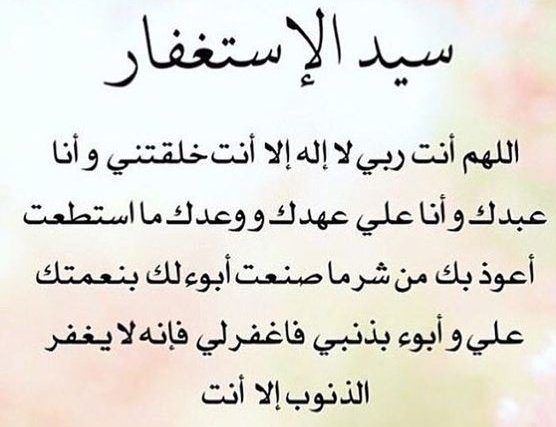 سقــــــــــــــراط💫58🏆 (@ittsitt) on Twitter photo انطلاقةنجوم
#_سقـــــراط
اطلق ناس ترد
<a href="/lolo090181/">لالــــــــــ الاهلاوية ـــــــــــــه</a>
<a href="/lybara848/">❤🔥ليبارا꧁꧂🧚♂️</a>
<a href="/nwalnony/">NAWAL🦋</a>
<a href="/Safa_s22/">💗🇩🇿ઇଓ صفـــــــــــــــــاء ઇଓ🇩🇿💗</a>
<a href="/sroo400/">𝕊𝕣𝕠𝕠 🦌</a>
<a href="/Al_Yafei1/">𓆲⚘𝑨𝒍-𝒀𝒂𝒇𝒆𝒊•🆇•ύʟ̤ɾɹɹɹב⚘𓆲</a>
<a href="/BSaiif91/">Bssma.Saif</a>
<a href="/2027w6/"> 𝐌𝐈𝐑𝘼 - І͛ ȷɹ̤ᖝ</a>
<a href="/vnk11R/">👑همہــسـٓہ الُـِـِِـِِـِـشُـُـُُـُريفُـــ👑</a>
<a href="/A55_de/">النجــــــم الســــاطع ✪</a>
<a href="/rh5h5_/">رٍحٍــيلُِ🎼</a>
<a href="/ithfcii/">سقـــــــــراط💫60🏆🇸🇦</a>
<a href="/G2llli/">🧚🏻♂️𝒢𝑜</a>
<a href="/_ijj7/">حَــــــلاَ♪َ❀</a>
<a href="/ittsitt/">سقــــــراط2_للدعم 💫60🏆🇸🇦</a>
<a href="/7Huvz/">H♡</a>
<a href="/zx555_/">زهراء🥀</a>
<a href="/zzz90zz/">بطل الدوري2025💛</a>
<a href="/joy334ss/">كويتنا🇰🇼🇰🇼وبس</a>
<a href="/gobguw1/">عطان</a>
<a href="/N_IraQ50/">نور العراق</a>
<a href="/ban_leader/">يوووووسف</a>
<a href="/woOow366/">〰️🌸آمــبريـــلا🌸〰️</a>
<a href="/yossraarfaouii/">يسرى 🌸🇵🇸🇹🇳</a>
<a href="/BAlswfy97049/">abdalkreemalsoffee</a> انطلاقةنجوم
#_سقـــــراط
اطلق ناس ترد
<a href="/lolo090181/">لالــــــــــ الاهلاوية ـــــــــــــه</a>
<a href="/lybara848/">❤🔥ليبارا꧁꧂🧚♂️</a>
<a href="/nwalnony/">NAWAL🦋</a>
<a href="/Safa_s22/">💗🇩🇿ઇଓ صفـــــــــــــــــاء ઇଓ🇩🇿💗</a>
<a href="/sroo400/">𝕊𝕣𝕠𝕠 🦌</a>
<a href="/Al_Yafei1/">𓆲⚘𝑨𝒍-𝒀𝒂𝒇𝒆𝒊•🆇•ύʟ̤ɾɹɹɹב⚘𓆲</a>
<a href="/BSaiif91/">Bssma.Saif</a>
<a href="/2027w6/"> 𝐌𝐈𝐑𝘼 - І͛ ȷɹ̤ᖝ</a>
<a href="/vnk11R/">👑همہــسـٓہ الُـِـِِـِِـِـشُـُـُُـُريفُـــ👑</a>
<a href="/A55_de/">النجــــــم الســــاطع ✪</a>
<a href="/rh5h5_/">رٍحٍــيلُِ🎼</a>
<a href="/ithfcii/">سقـــــــــراط💫60🏆🇸🇦</a>
<a href="/G2llli/">🧚🏻♂️𝒢𝑜</a>
<a href="/_ijj7/">حَــــــلاَ♪َ❀</a>
<a href="/ittsitt/">سقــــــراط2_للدعم 💫60🏆🇸🇦</a>
<a href="/7Huvz/">H♡</a>
<a href="/zx555_/">زهراء🥀</a>
<a href="/zzz90zz/">بطل الدوري2025💛</a>
<a href="/joy334ss/">كويتنا🇰🇼🇰🇼وبس</a>
<a href="/gobguw1/">عطان</a>
<a href="/N_IraQ50/">نور العراق</a>
<a href="/ban_leader/">يوووووسف</a>
<a href="/woOow366/">〰️🌸آمــبريـــلا🌸〰️</a>
<a href="/yossraarfaouii/">يسرى 🌸🇵🇸🇹🇳</a>
<a href="/BAlswfy97049/">abdalkreemalsoffee</a>