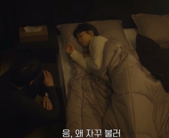 유미지 줜.나 귀여워
첫사랑 앞에서 뭣도모르고 흠냐푸데데드르렁슨하는거ㅠㅋㅋㅋㅋㅋㅋ
내가 호수엿으면 못참고 코띵동함;;