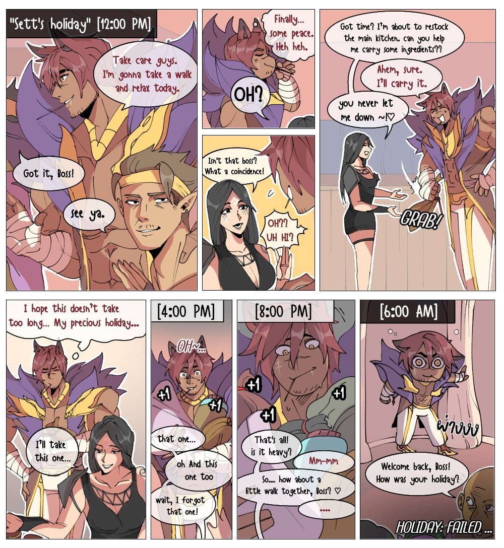 ลองภาษาอังกฤษ :D #sett #soraka