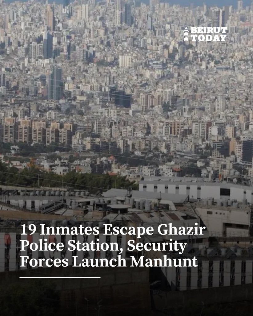 Early this morning, 19 detainees escaped from the Ghazir police station in Keserwan, sparking a major security operation.

So far, one escapee has been arrested in Jbeil by Lebanon’s Internal Security Forces (ISF), while the remaining 18 are still at large.