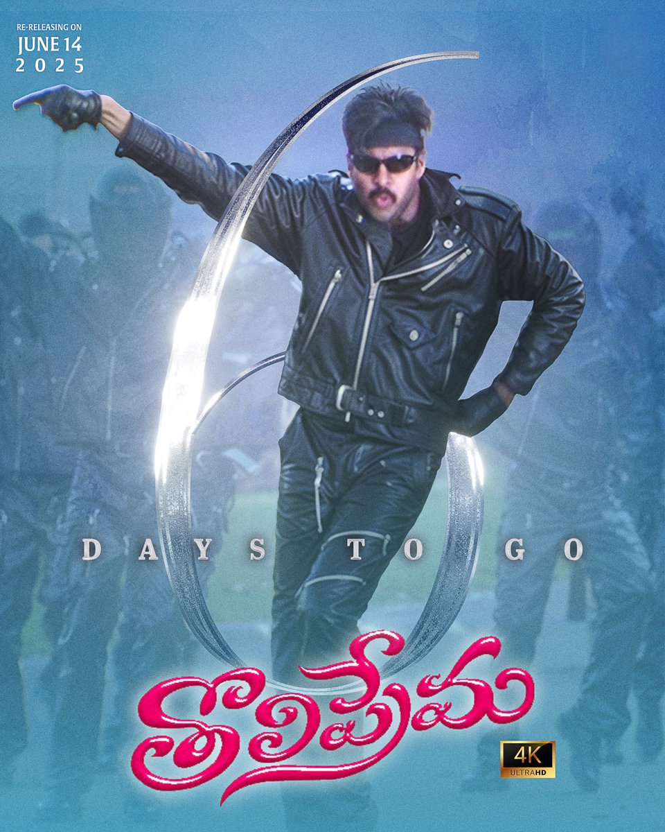 Tholi Prema Movie (@tholipremamovie) on Twitter photo Only 6 days left!
Let’s go back in time and feel the first love all over again! 💖
<a href="/PawanKalyan/">Pawan Kalyan</a> #TholiPrema4K
#TholiPremaReRelease Only 6 days left!
Let’s go back in time and feel the first love all over again! 💖
<a href="/PawanKalyan/">Pawan Kalyan</a> #TholiPrema4K
#TholiPremaReRelease