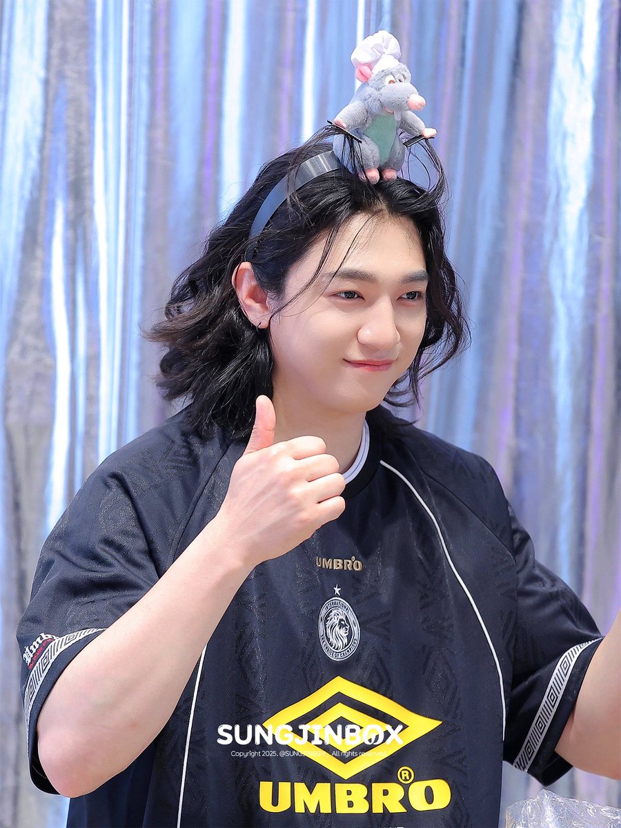 진짜 엄브로 고유명사로 지정