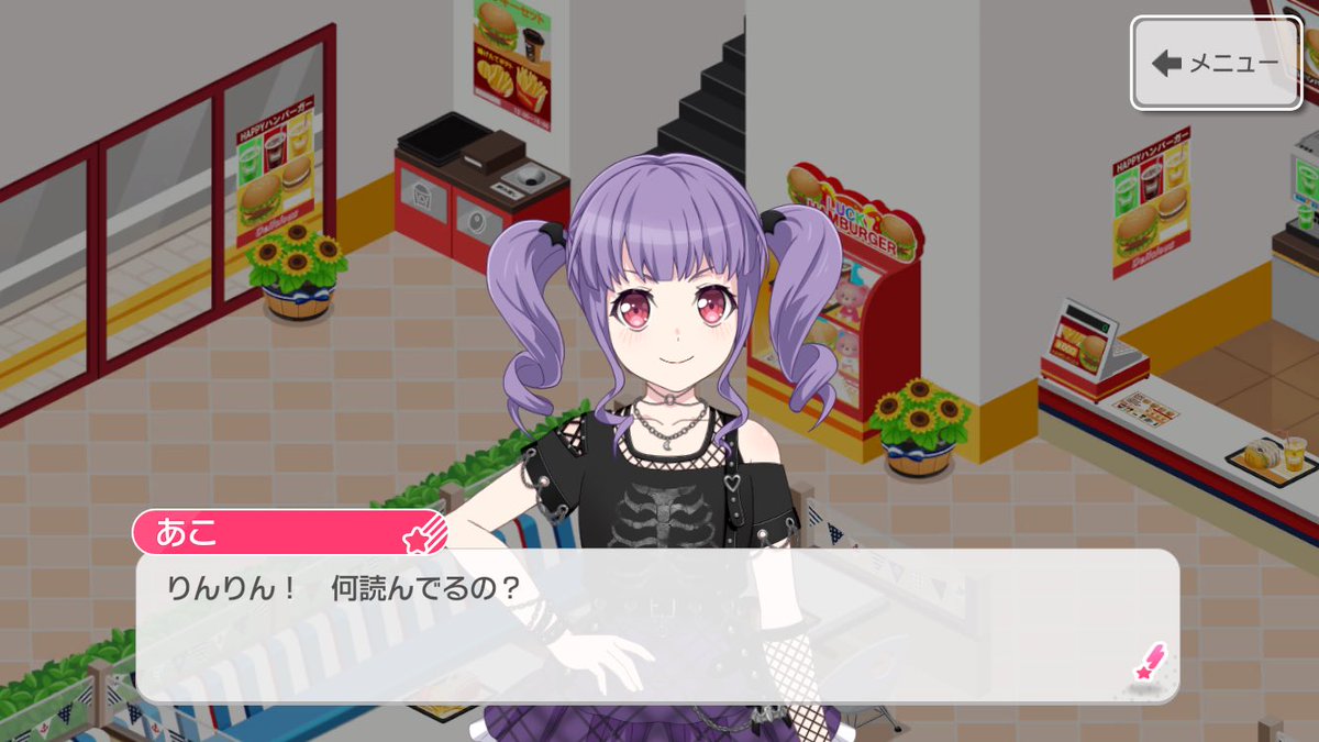 touchico's tweet photo. 白金燐子さんが読んでいる本というのは森見登美彦、三浦しをん、宮部みゆき、東野圭吾などであって、ツイッターやってるお前らのように、Atiyah‐MacDonald『可換代数入門』、Hartshorne『代数幾何学』、MacLane『圏論の基礎』などを読んでいるわけじゃない。幻想を抱くな。 https://t.co/8Lb4ETe9LK