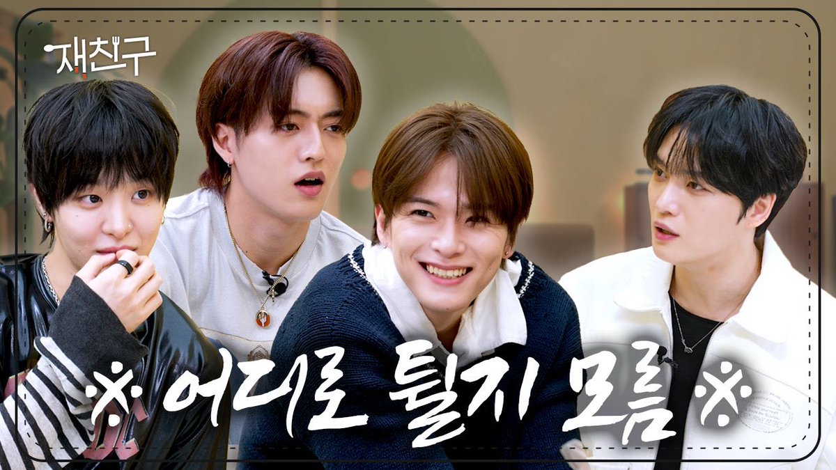 Yakinlah, tiap bidikan lensa yang menangkap langkah kami akan penuh sesak oleh momen-momen manis yang patut disaksikan berulang kali. Kami, seakan medan magnet bagi segala keriangan yang berkesan!