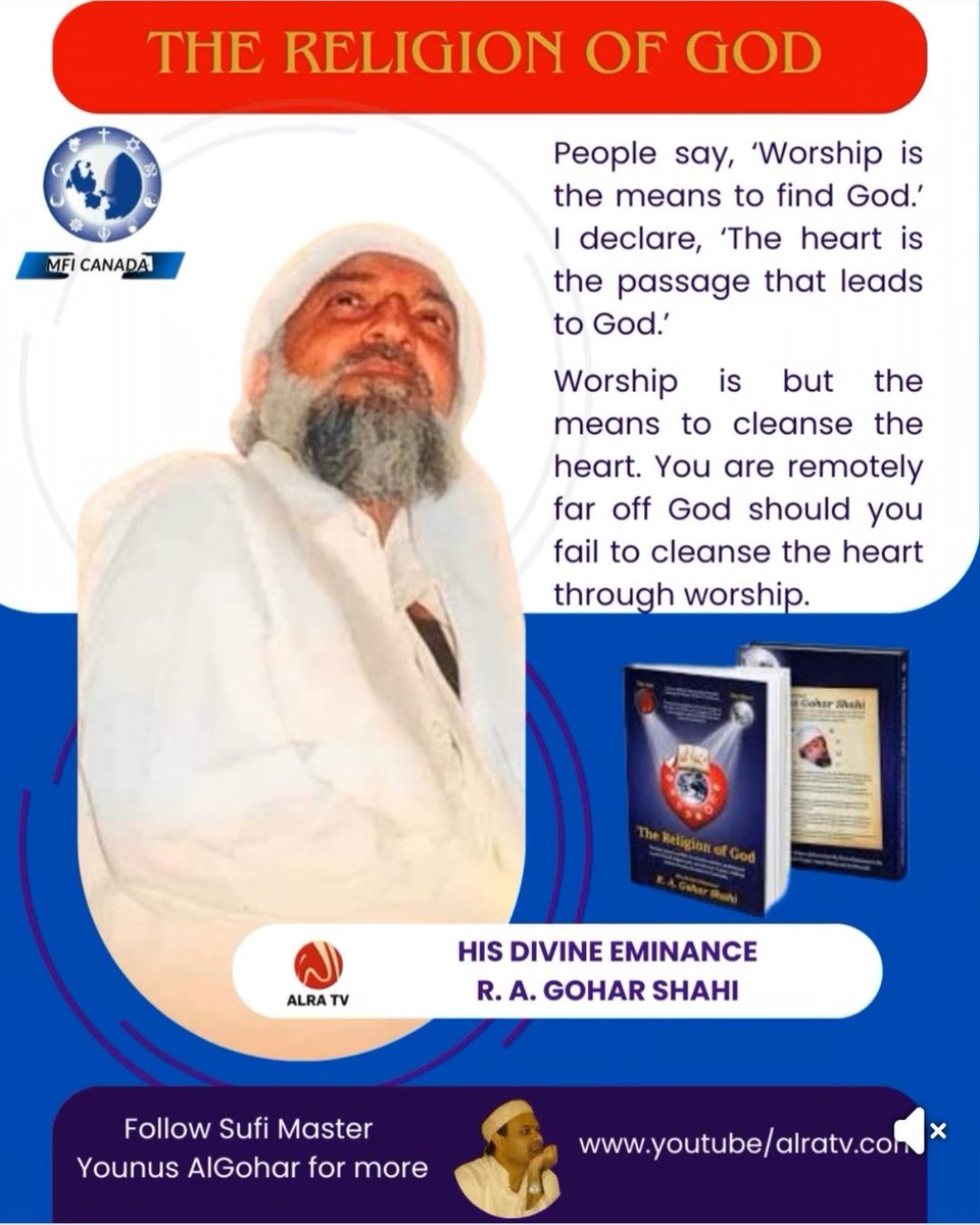 AhtashamJaved5's tweet photo. Follow Sufi Master Younus AlGohar for more details, and watch AlRa Tv daily Live with Sufi Master Younus AlGohar. 

#ifollowGoharShahi 
#YounusAlGohar https://t.co/v1MzcAFxCR