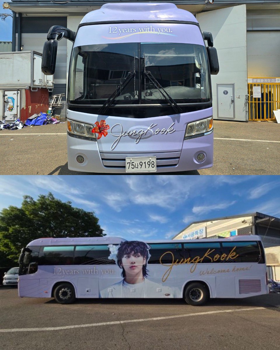 “12 years with you” 😭😭

Project by <a href="/JungkookJapan_/">Jungkook JAPAN</a>