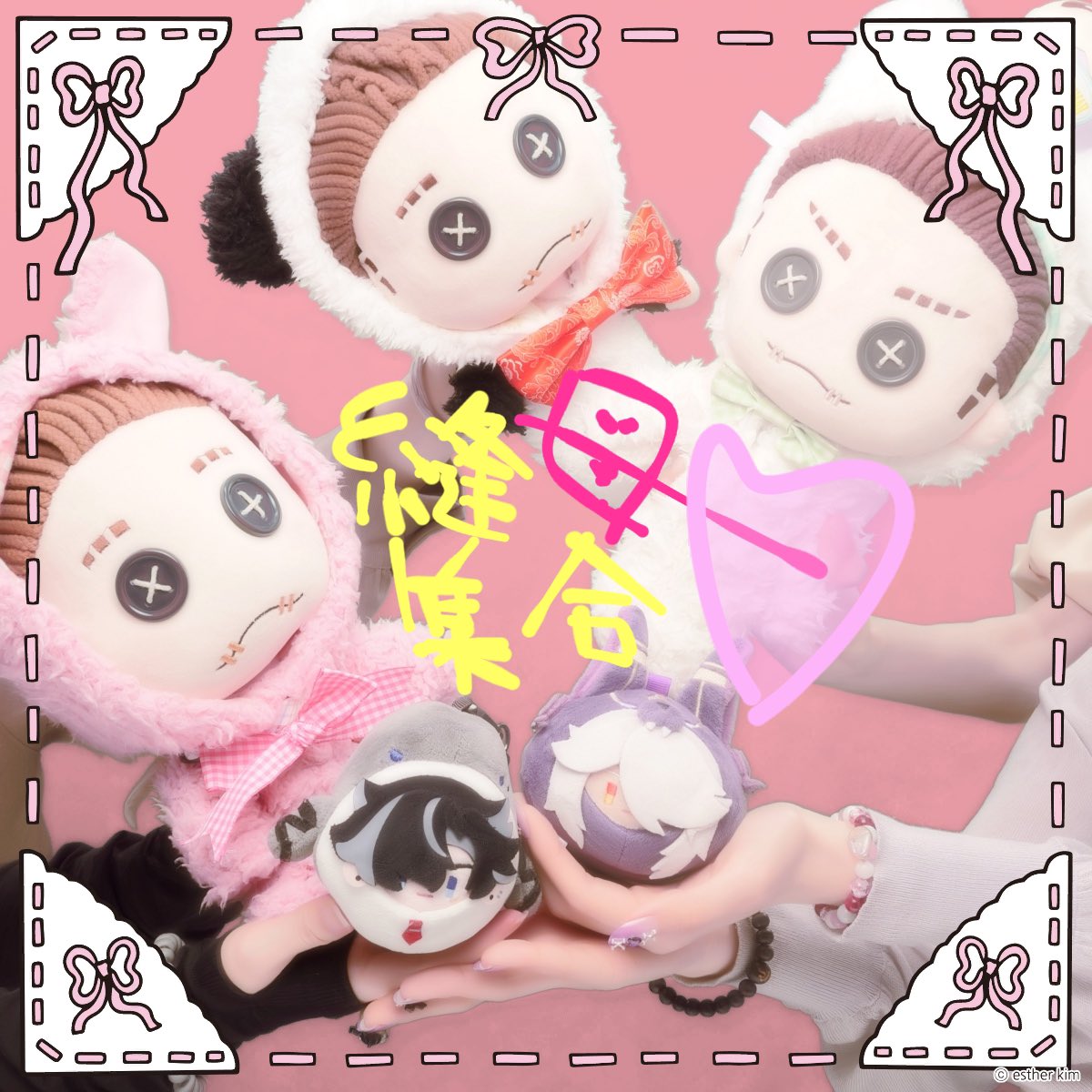 🫧🌸ぬめまる🌸🫧 (@naibcyno25nm) / Posts / X