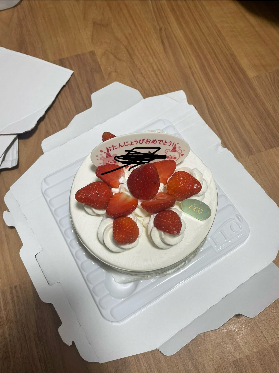 vr_shiki's tweet photo. べー https://t.co/u3NMrFbbq4