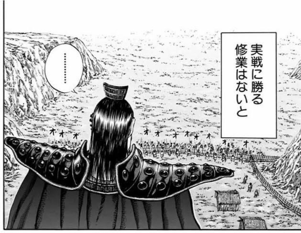 ワンルームマンションは負け筋とよく言われるし、その通りやと思うが、おかげで税金の意識とか不動産に関する知識に関してかなり敏感になった。どんなに準備しても買わないと当事者意識でないんだよな。
