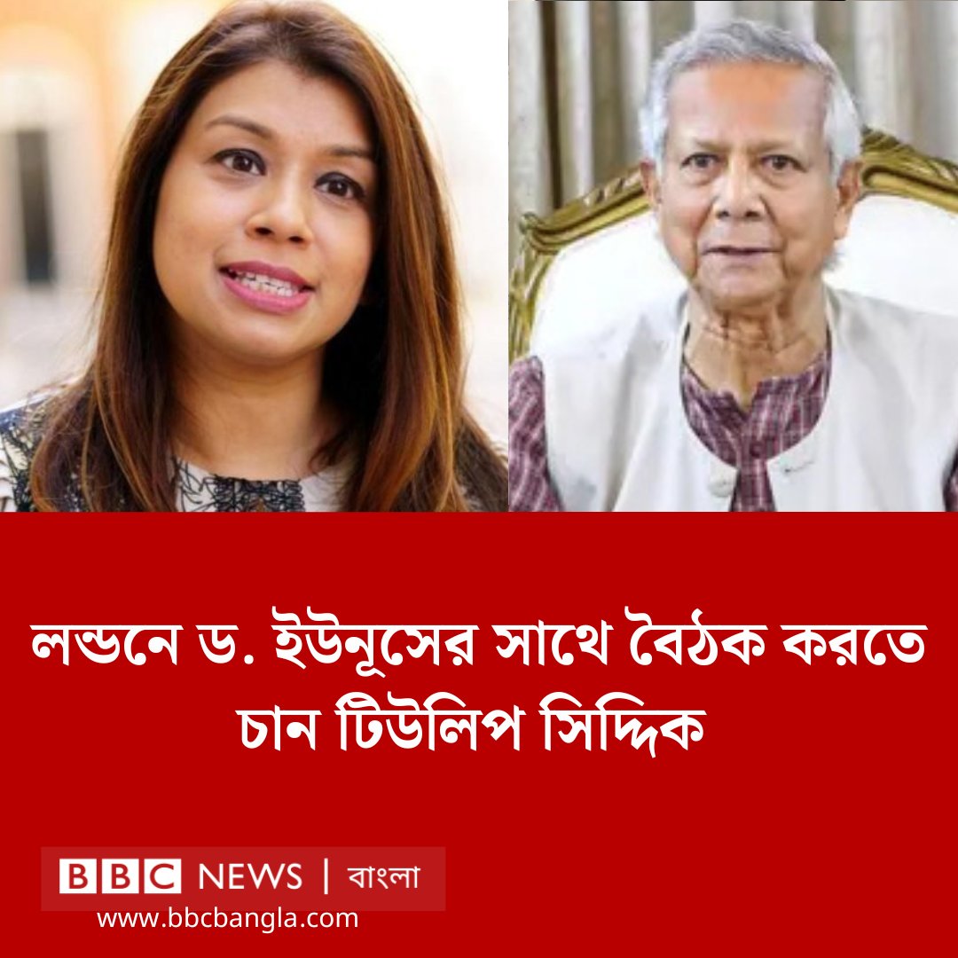 DrMDAzharu62345's tweet image. কোথায় ষাঁড়,আর কোথায় ছাগলী? ছাগলীর সঙ্গে কখনও ষাঁড়ের লড়াই হতে পারে না। এটাকেই বলে কলির কাল,ছাগলে ছাঁটে বাঘের গাল।

#Chifadvisore #bnp #jammath #ncp