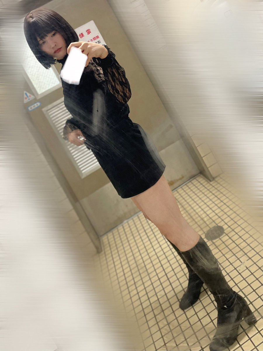 らむね (@doppo333) / Posts / X