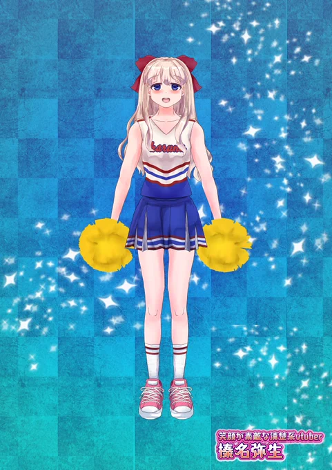 看板娘榛名弥生の新衣装を描いてました。チア部所属の榛名弥生モデリングも実装後、配信でお披露目予定です。