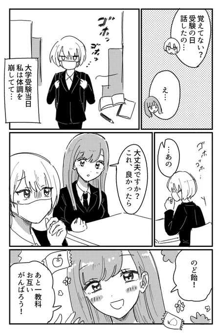(4/4) 