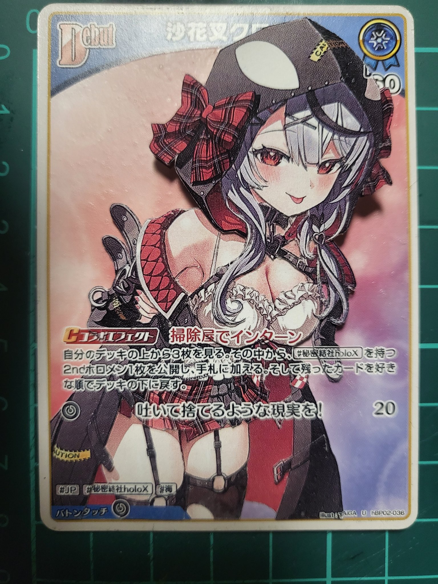 たぁさん ナイキ エアジョーダン1 レトロ ハイ OG 