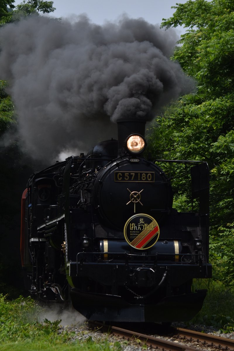 Keiyo_Freight's tweet photo. 2025.6.8 C57-180 ばんえつ物語号
@徳沢〜上野尻 (郡岡カーブ)
@尾登〜荻野 (利田踏切)
@山都〜喜多方 (一ノ戸川橋梁)
@笈川〜堂島 (第2学校踏切) https://t.co/0deeSmre88
