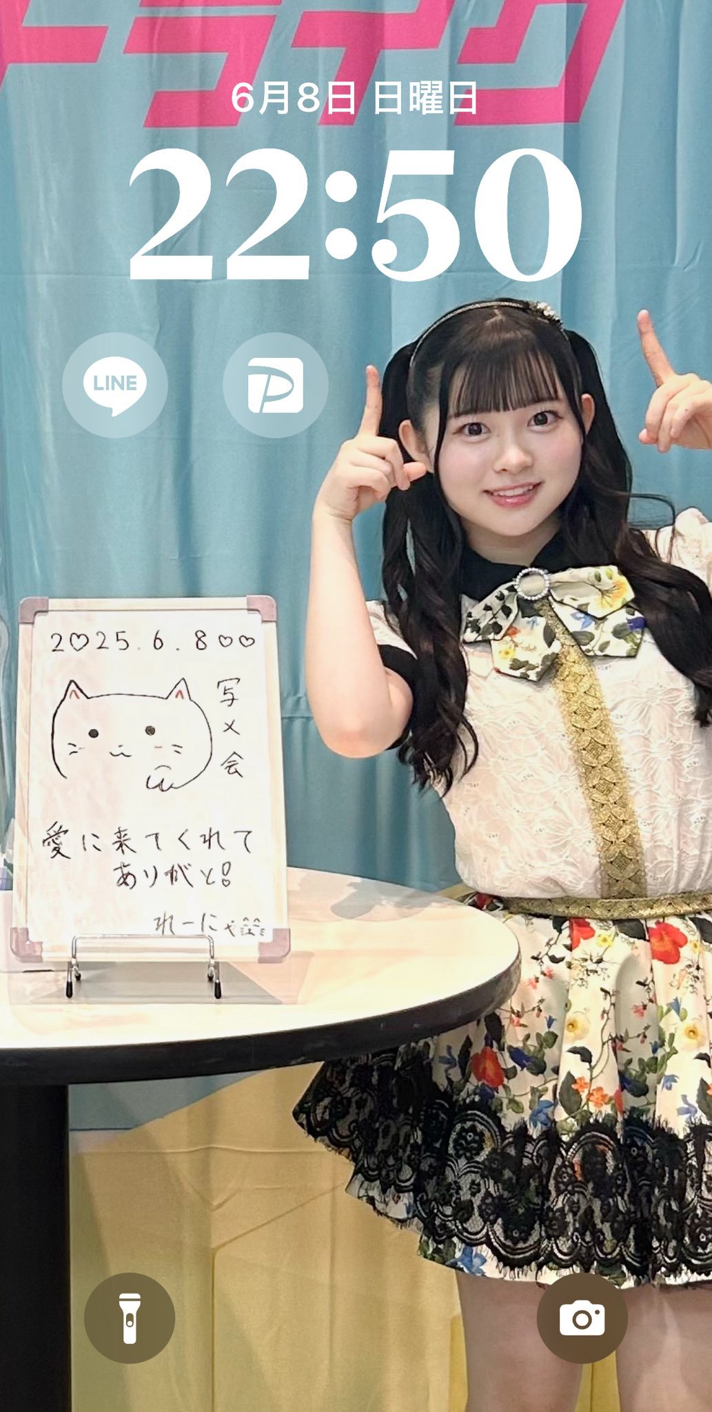 Yahoo!オークション - 【1円スタート】NMB48 舟橋礼菜 直筆 生
