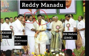 ajithkumar67994's tweet photo. @jaganmamaa @Nathingnezz @ReddyGives @KGmentals99787 @Axomiyashakta @Worryna_ i never seen a caste in entire life calling a chief guest who is criminal looted india's natural resources &amp; glorifying criminal leader like gali reddy &amp; follow..no wonder reddys are psycho.what can we expect from this caste to society.KSSR K N Nehru both has landgrabbing charges https://t.co/BZzkPrw3eH