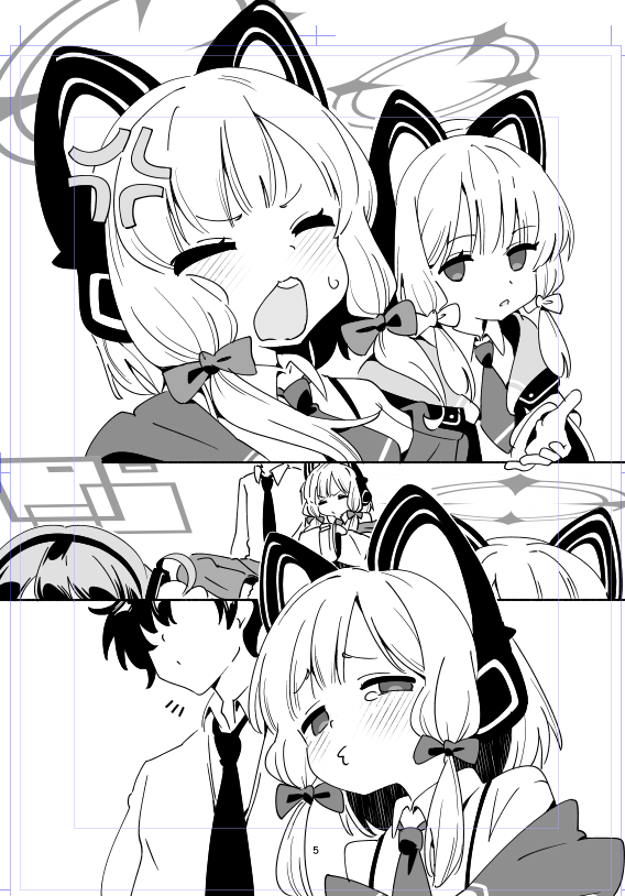 夏コミブルアカ同人誌出すんで数億年ぶりに漫画描いてる 黒いとこ真っ黒のほうがいいんだろうか… 