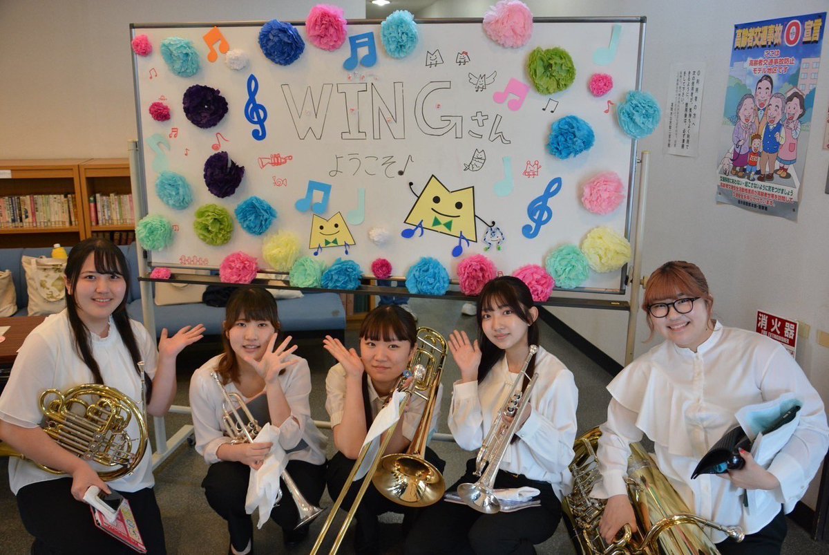 WING_5_1114's tweet photo. 先日栃木にてWING初の演奏会を行いました!!
MHK、老人ホーム、SHIRO’S GLILLさん
にて3公演の演奏をさせて頂きました。
沢山の方にお越し頂き応援や感謝の言葉を貰い音楽の楽しさを再度実感致しました
このような素敵な演奏の機会を誠に
ありがとうございました!!
演奏依頼：wing.brass.1114@gmail.com https://t.co/JKCzRBZpHO