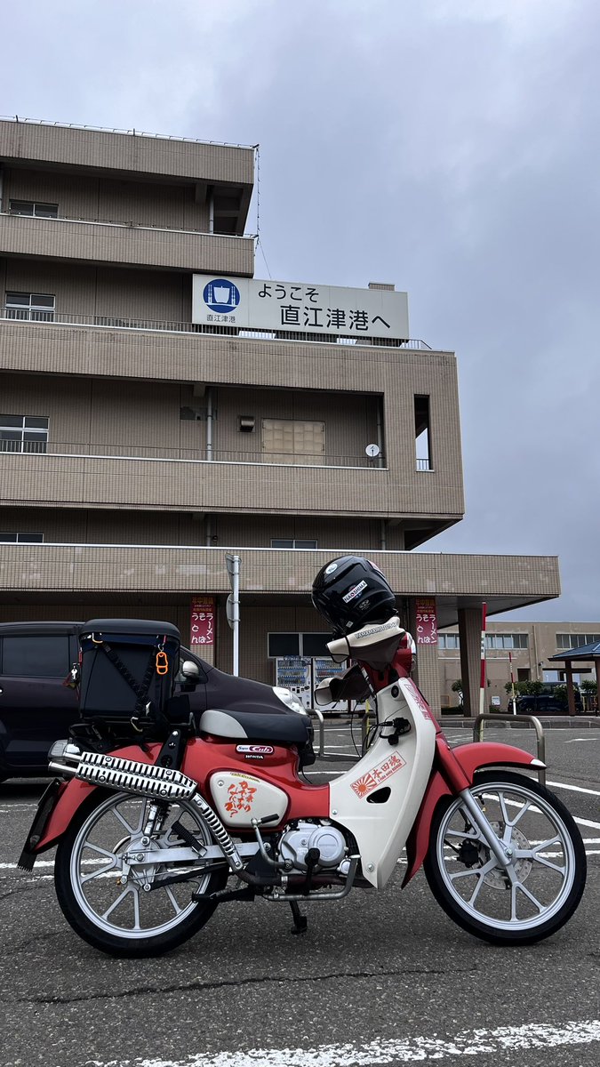 Kz96033210's tweet photo. 某YouTuberさんになぞって
「わりと何処にでも行くカブ乗り」です
自己紹介
キャントク@Kz96033215
名前:キャントク
年齢:1977年生まれ
性別:男
住み:大阪市城東区がもよん
車種:スーパーカブ110ja59
好き:無謀なロングツーリングとフェリー旅
一言:2024年10月納車。行こうと
思えば片道500kmでも苦にならない
馬鹿です😆
#バイク乗りとして軽く自己紹介 
#今年はカブイベント参加したい 
#今年はフォロワーさんとお会いしたい