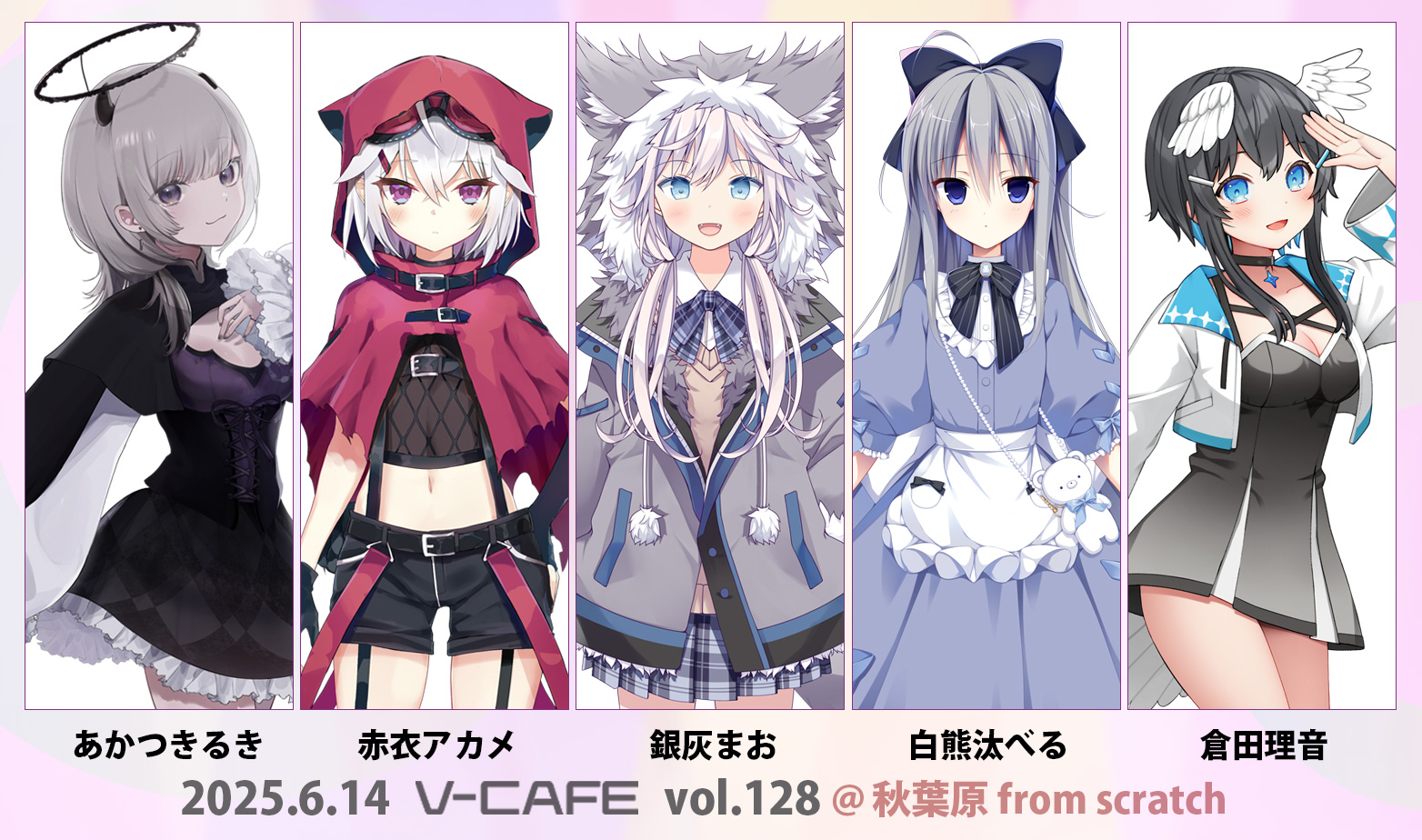 ハコネクト【公式】 on X: 