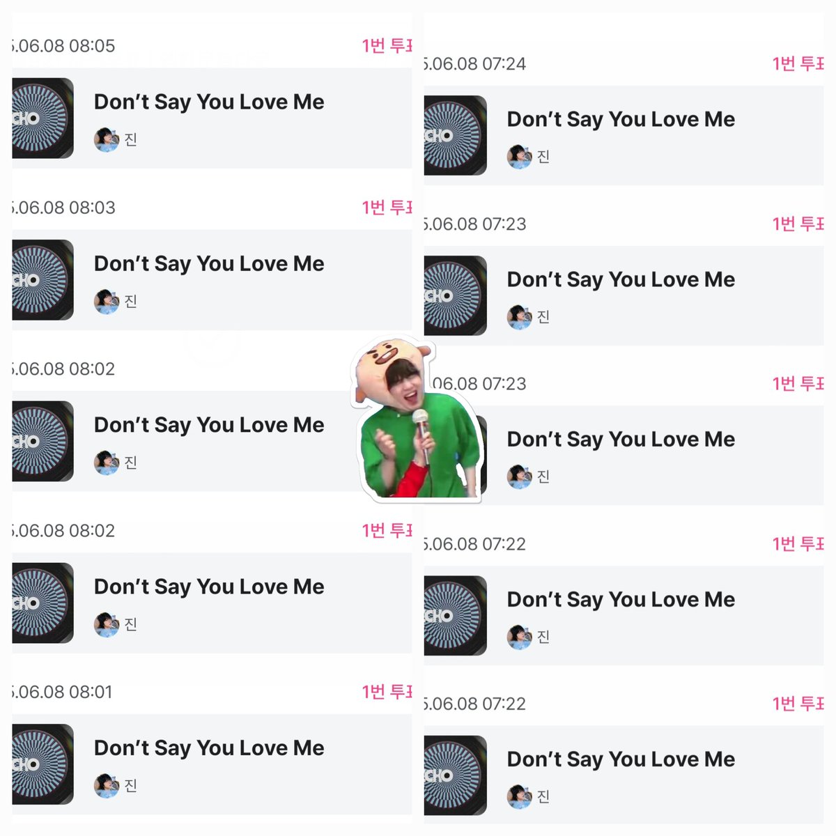 CHALLENGE VOTE JIN ON MNET ‼️

Drop ur proof vote "Don't Say You Love Me" on Mnet and tag 10 moots. Please don't break the chain ⛓️ 

))티아님 소환 감사드려용😍
인증만 살포시 놓고 갈께용🫶🫶