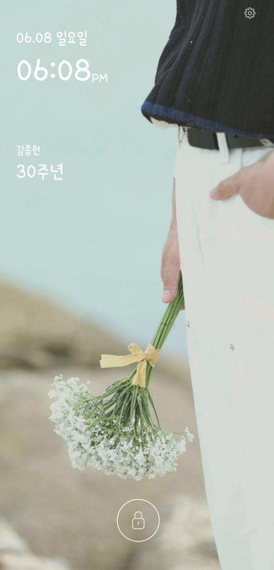 ppoppo707's tweet photo. 종현날 종현시❤️ 
종현아 생일축하해💛💙
#KimJonghyeon #김종현 #HAPPYJONGHYEONDAY #종현아_생일축하해_필승 https://t.co/9hVauMtYIm
