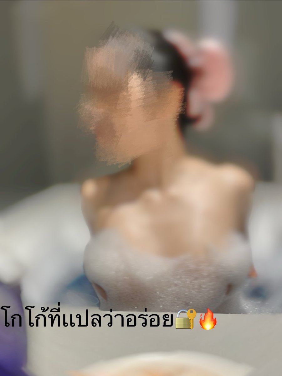choco_coco96's tweet photo. พัทยา ��่วยด้วย❤️‍🔥#นัดเย็ดกทม  #นัดเย็ดพัทยา #นัดเย็ดบางแสน  #สวิงกิ้งกทม #fwb https://t.co/9xUlAWhCpT