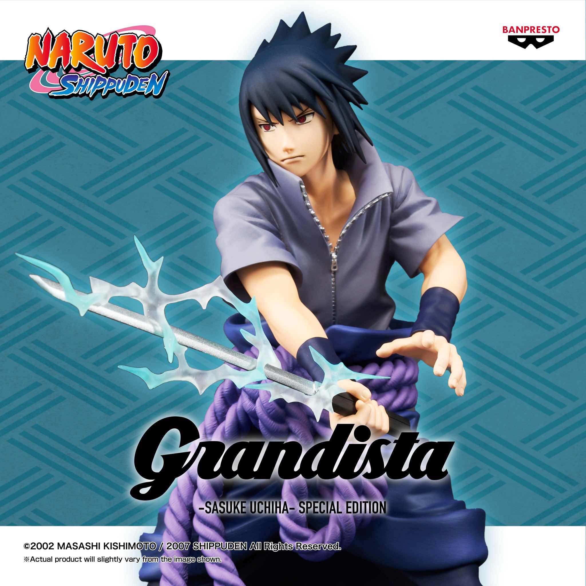 海外限定 grandista ナルト サスケspecial ver 海外限定 grandista ナルト サスケspecial ver 海外限定