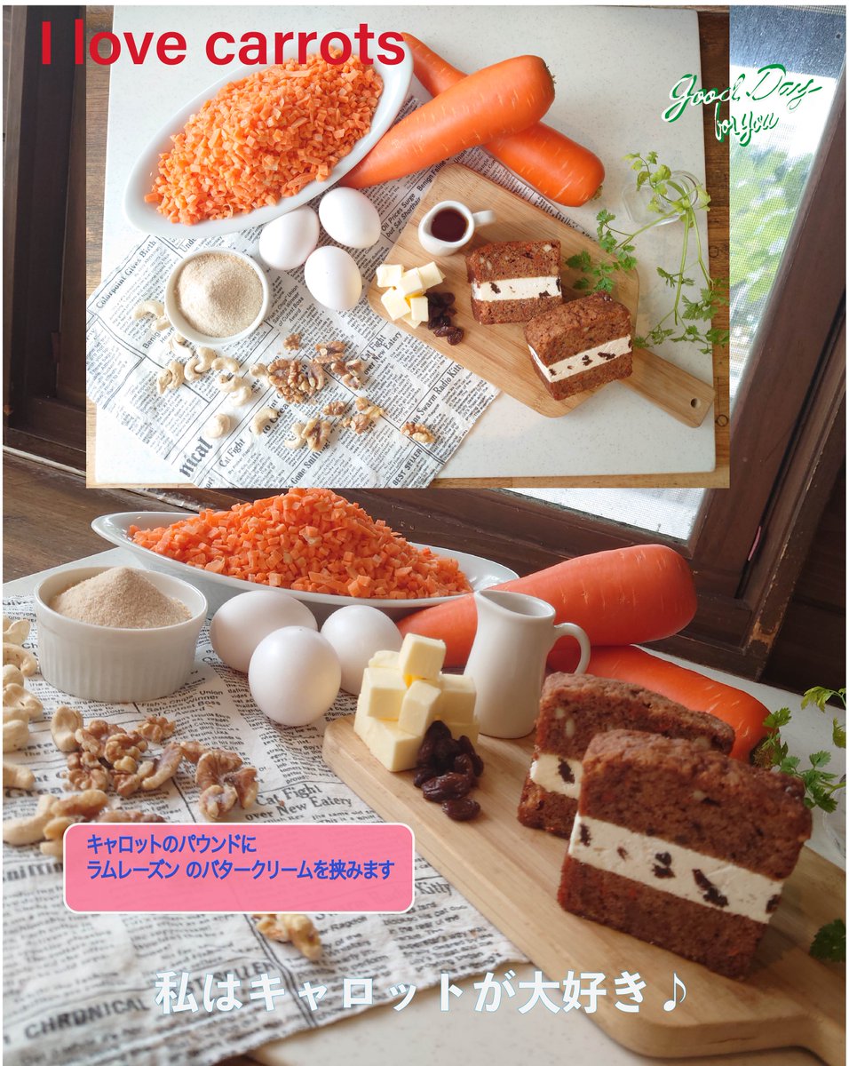 good day for you (@goodday_and_you) on Twitter photo 