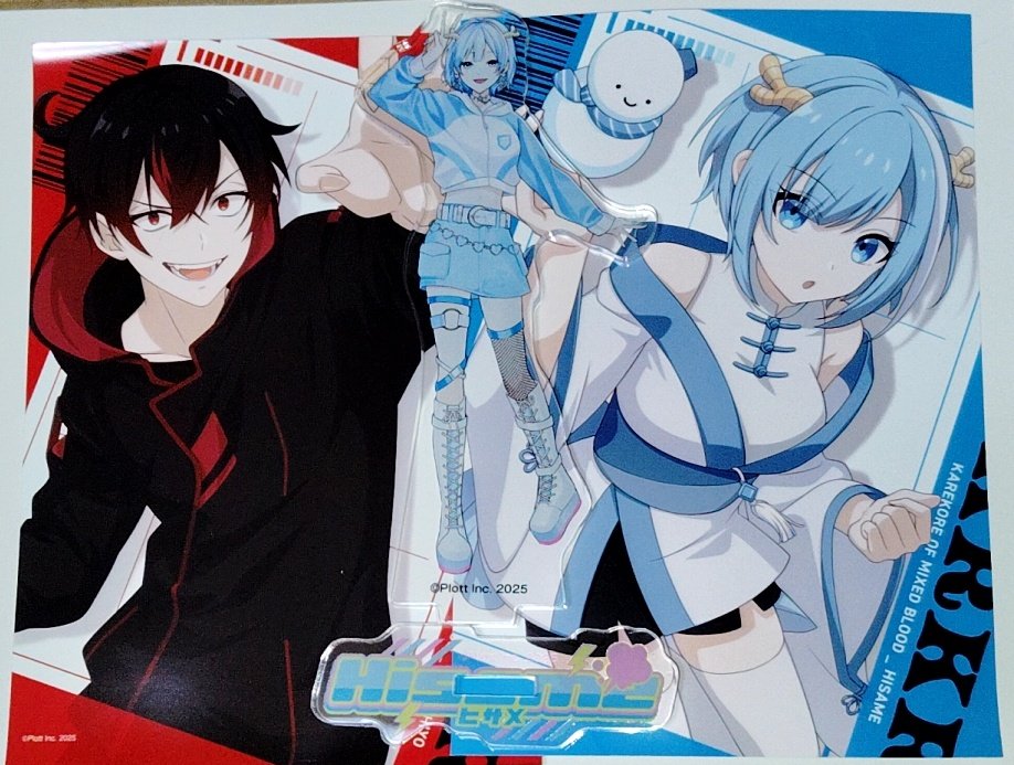 blue様専用 BLUEMOさま専用（原画）海の側の花咲く家 ＃3【SM／