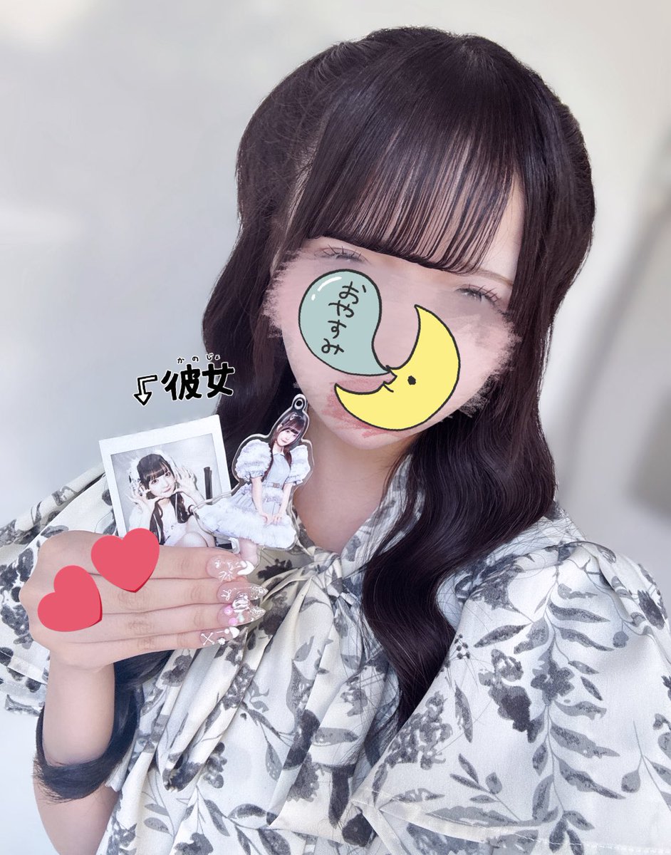 b0nf6u's tweet photo. 気分るんるんすぎていっぱい写真撮った👈🏻👈🏻🩷 https://t.co/AGWPKB8pdM