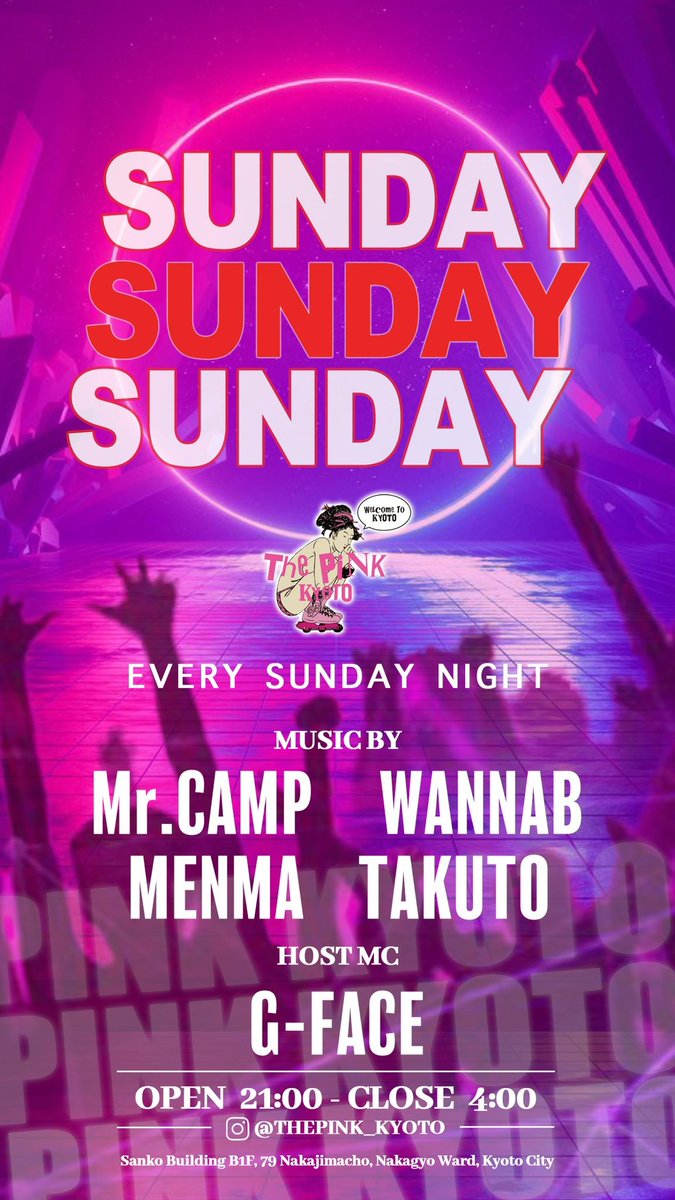 2nite's da nite.
I Do DJ <a href="/the_pink_kyoto/">THE PINK KYOTO</a> 
SUNDAY PINK KYOTO‼️PULL UP‼️
