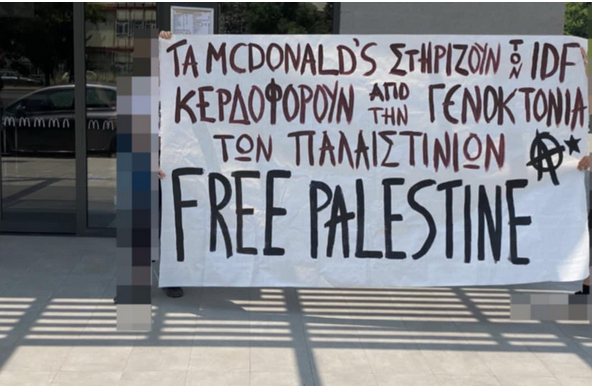 some1fu's tweet photo. ΕΔΩ ΠΝΙΓΜΕΝΟΙ ΕΚΕΙ ΒΟΜΒΑΡΔΙΣΜΕΝΟΙ ΣΤΟΝ ΚΟΣΜΟ ΤΩΝ ΑΦΕΝΤΙΚΩΝ ΕΙΜΑΣΤΕ ΟΛΟΙ ΞΕΝΟΙ
https://t.co/fBer7hmWfi https://t.co/N8QT4P1I0Z