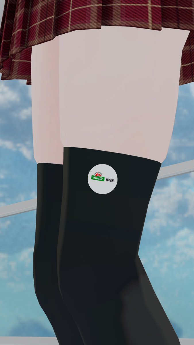 さわやか県民 #静岡ケンミン集会