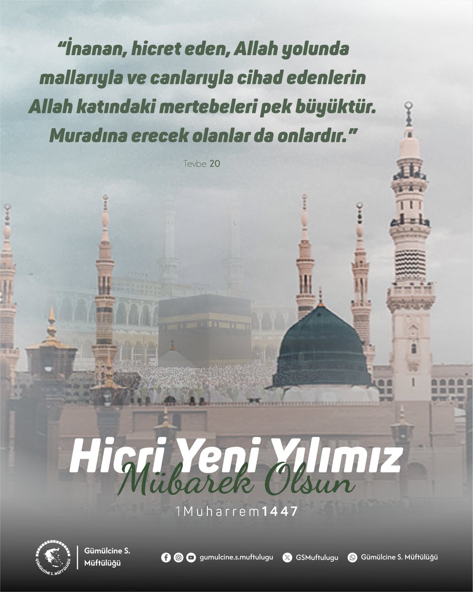 "İnanan, hicret eden, Allah yolunda mallarıyla ve canlarıyla cihad edenlerin Allah katındaki mertebeleri pek büyüktür. Muradına erecek olanlar da onlardır."

Tevbe, 20